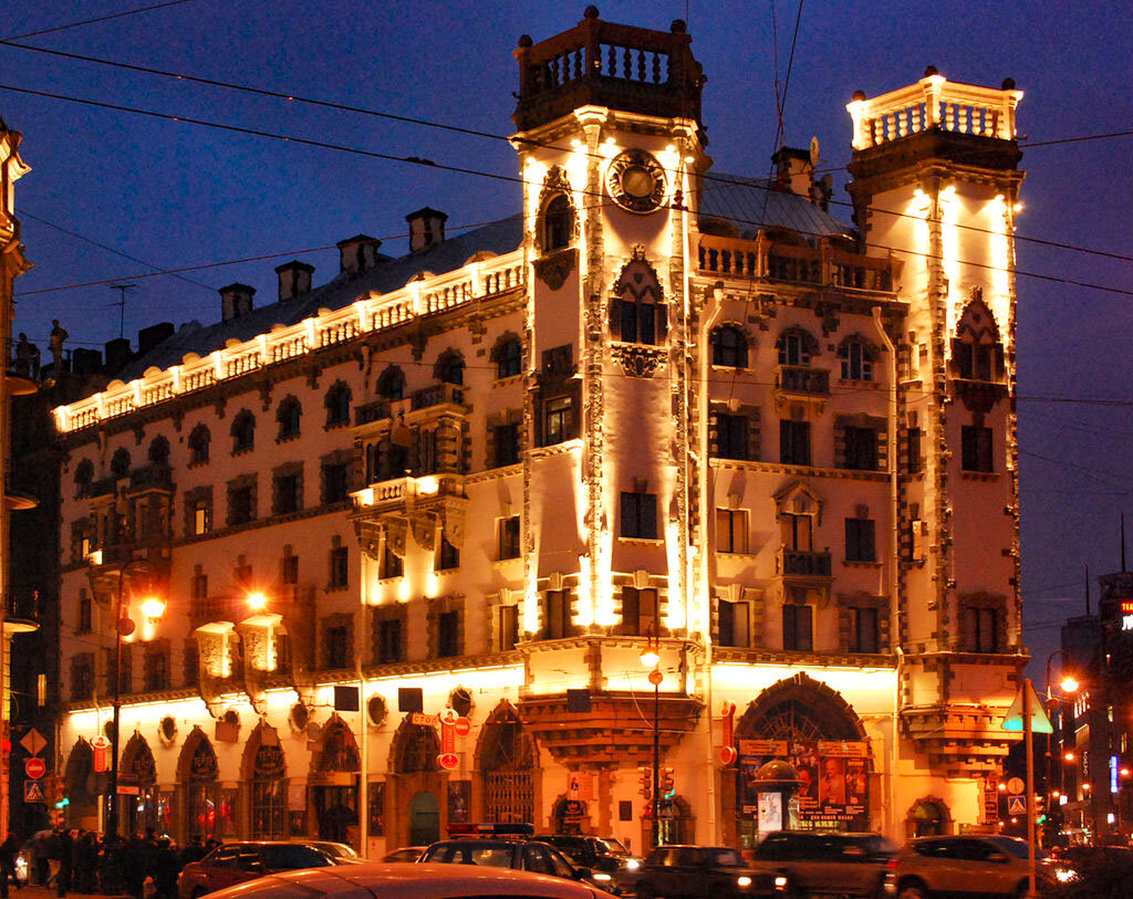 Из интернета.