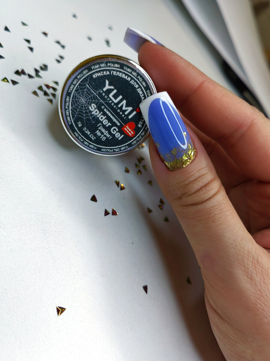 Гель паутинка в баночке