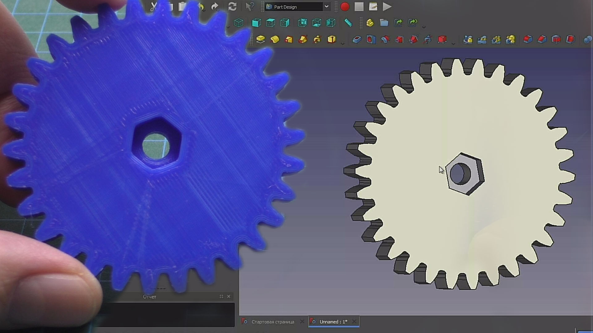 как сделать шестеренку. шестерни из пластика. редуктор разлетелись шестерни. Pps-gf40 шестерня пластиковая. восстановление шестерни из пластмассы.