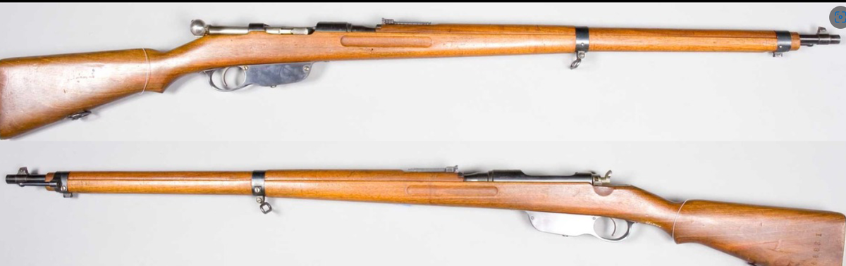 Винтовка Манлихера 
