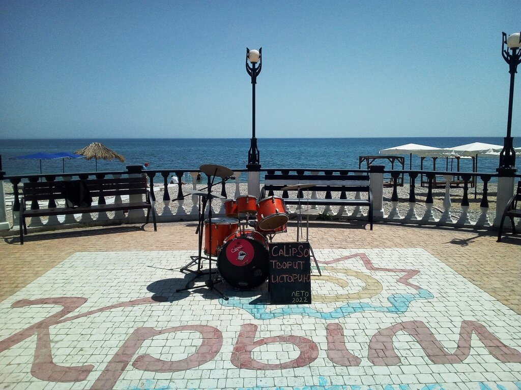 Музыкальное кафе "Калипсо" объявляет начало сезона-2022