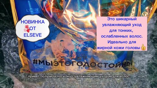 «Девушка 19 лет++шатенка+пышные волосы+…» — видео создано в Шедевруме