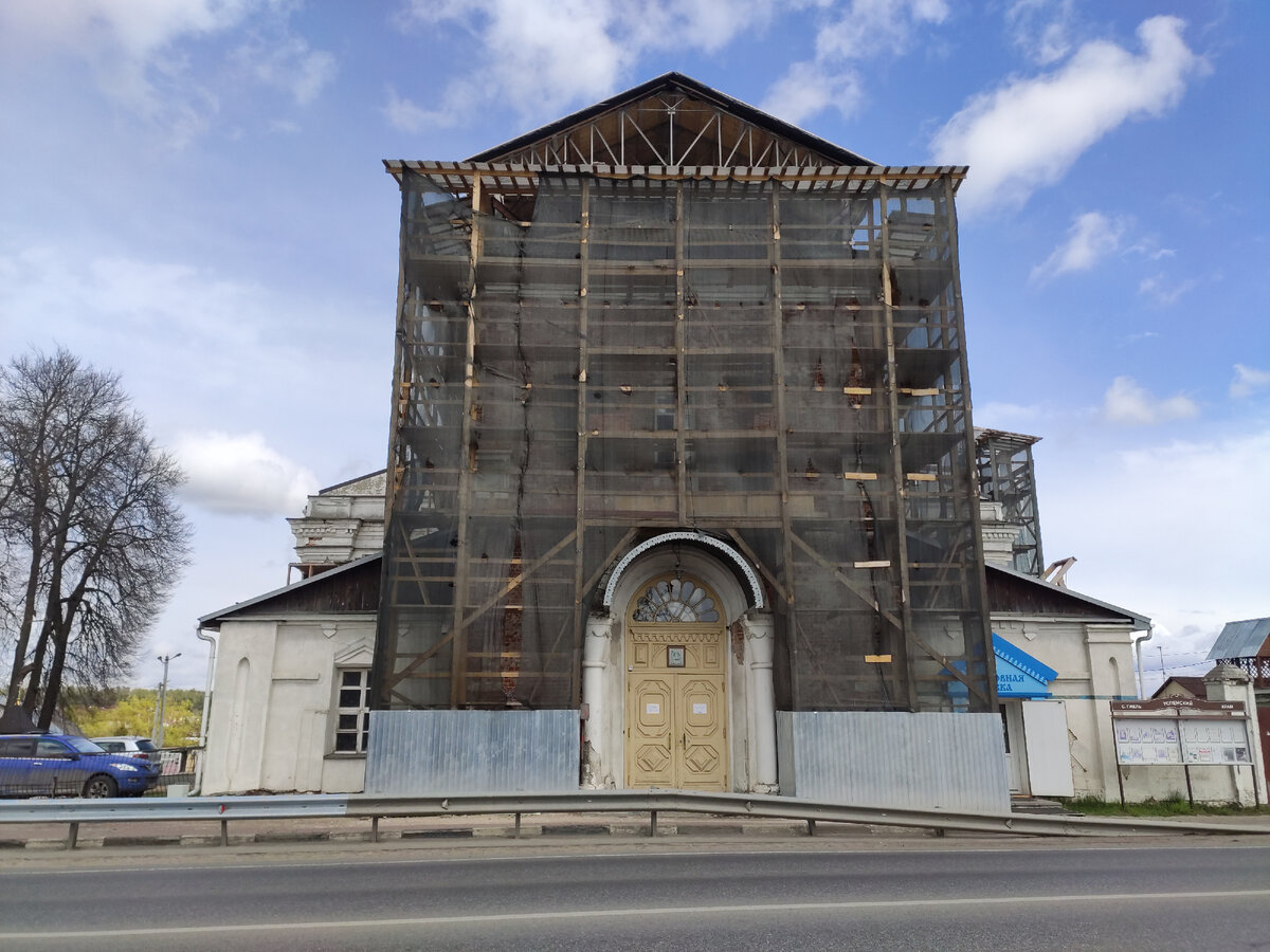 Успенская церковь с. Гжель