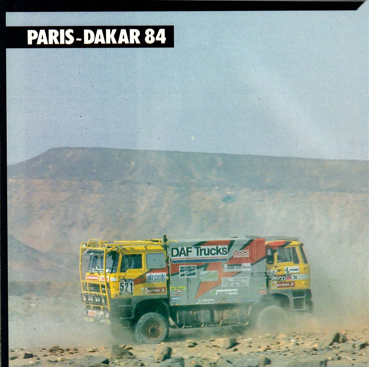 Исторические кадры