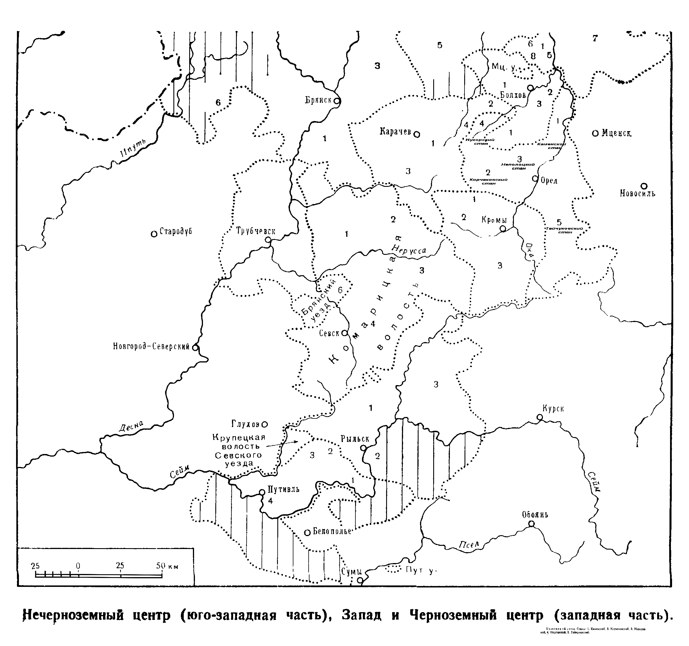 Русская плясовая 