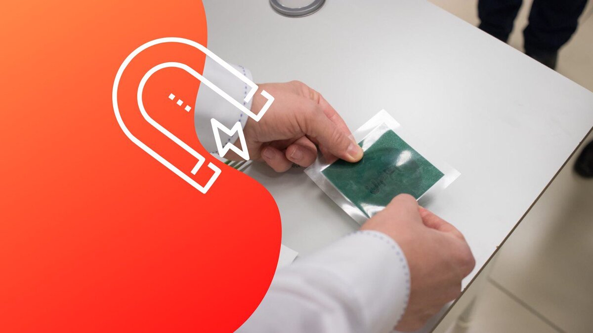 Коллаж: Медиацентр УрФУ.