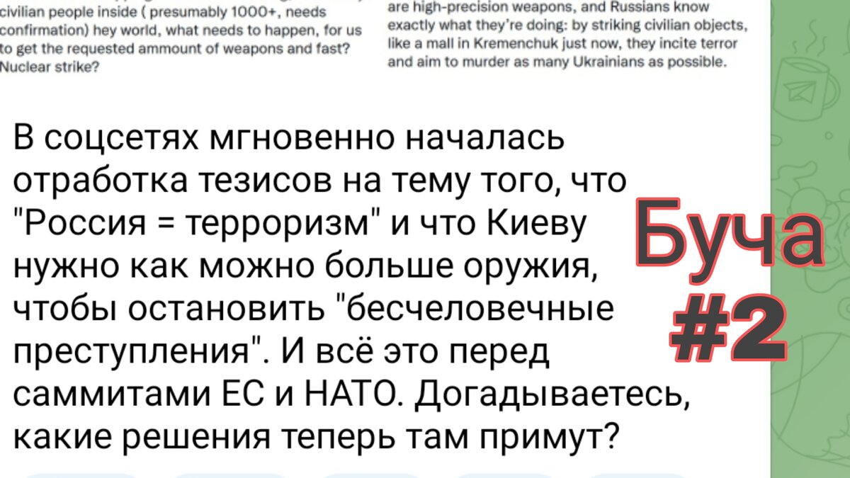 Я догадываюсь. Кстати, в этот раз настолько дофиг@ финансов потратили на обеспечение безопасности оного, что ранее и не снилось. 
