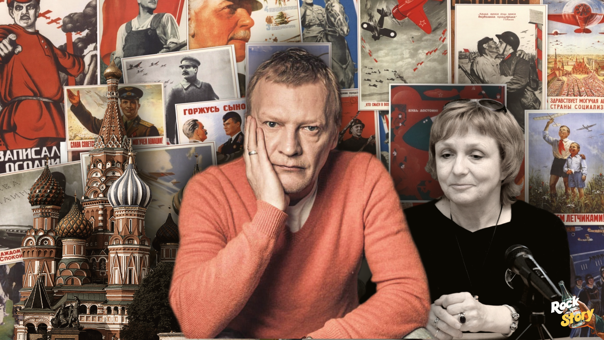 На фотографии: Алексей Серебряков и Марина Райкина