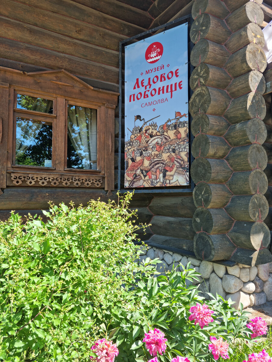 фото из личного архива