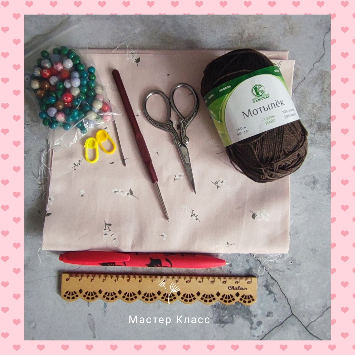 Фотографии автора