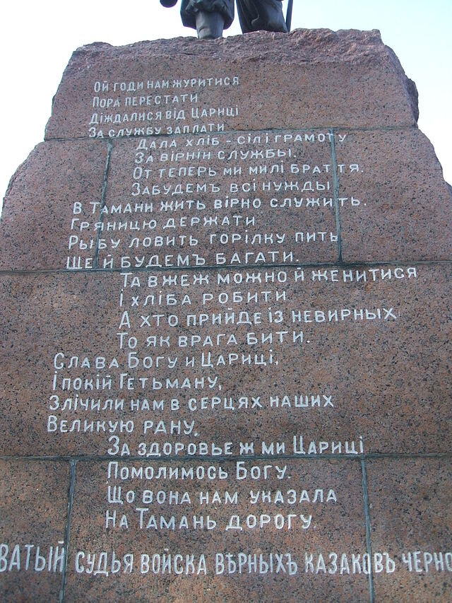 Фото взято из открытых источников  