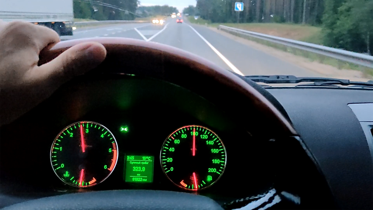 Незадолго до случившегося.