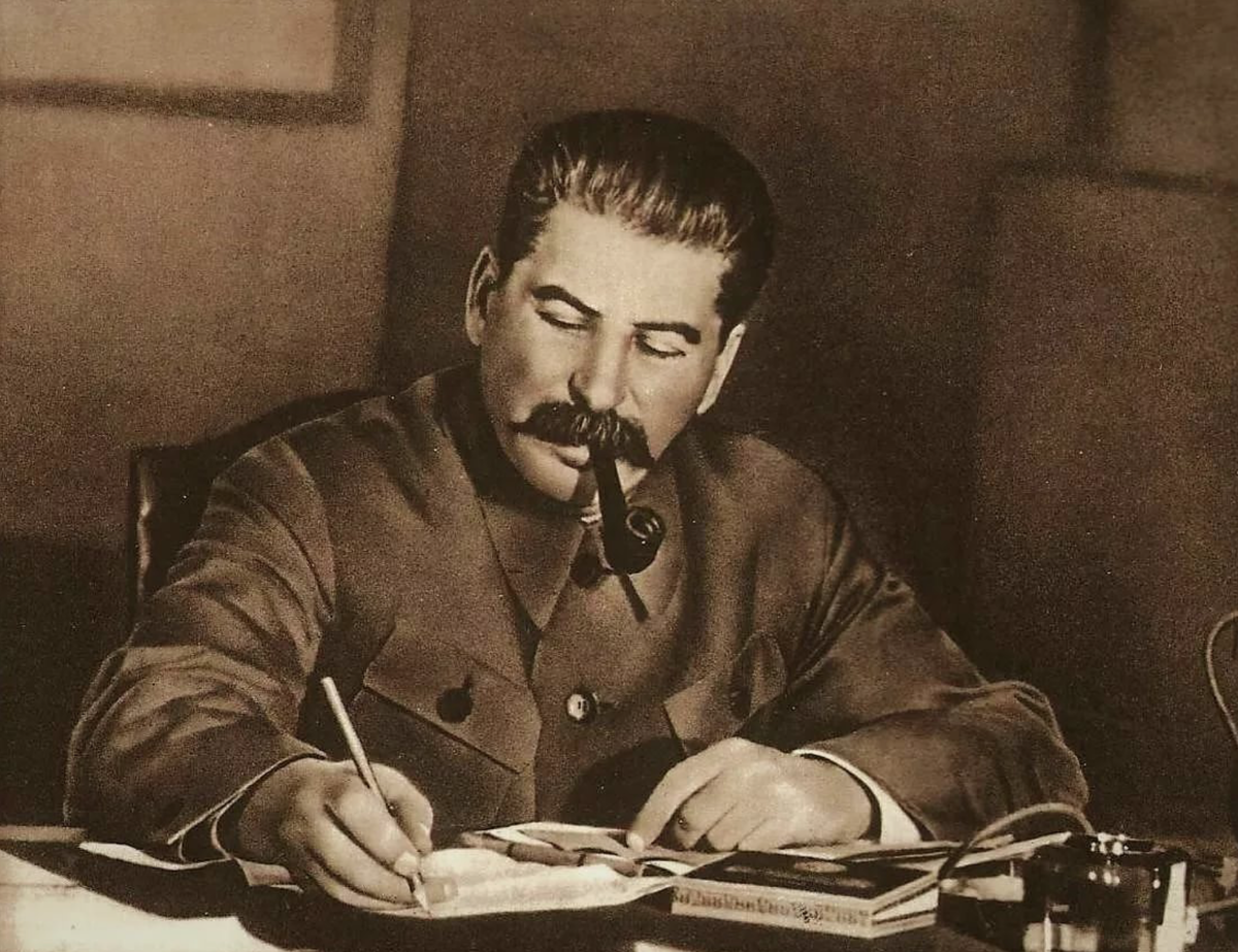 РАССТРЕБЛЯТЬ!