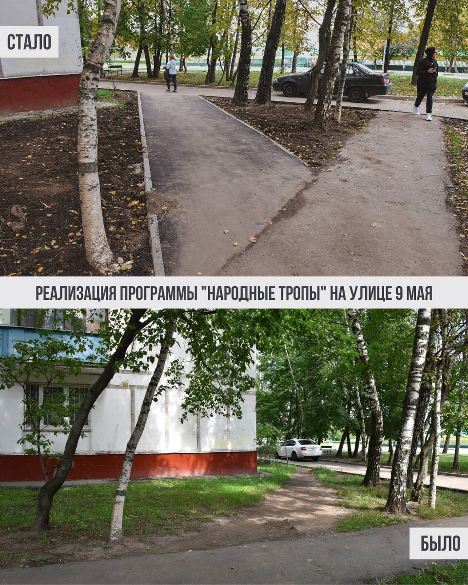 Листайте вправо, чтобы увидеть больше изображений