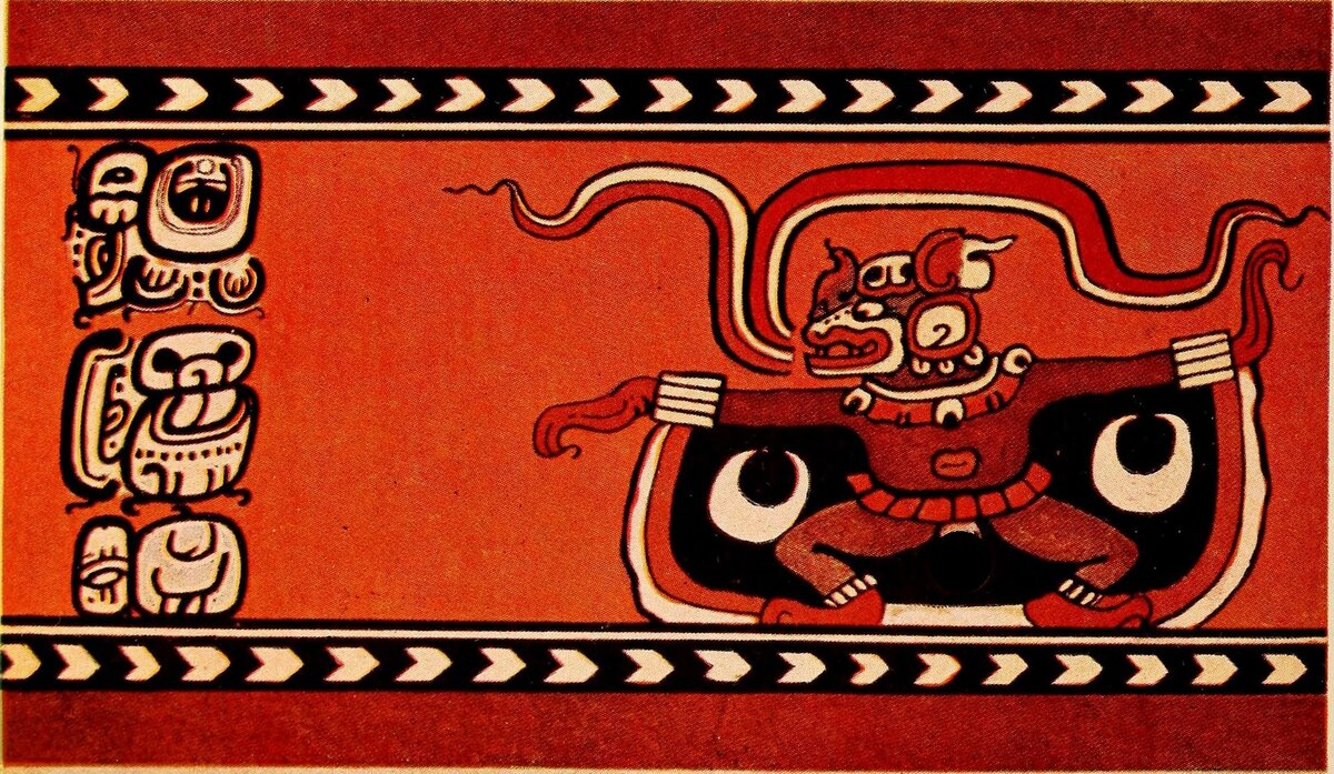 Камасоц с индийского орнамента бронзового века - вылитый Бэтмен!