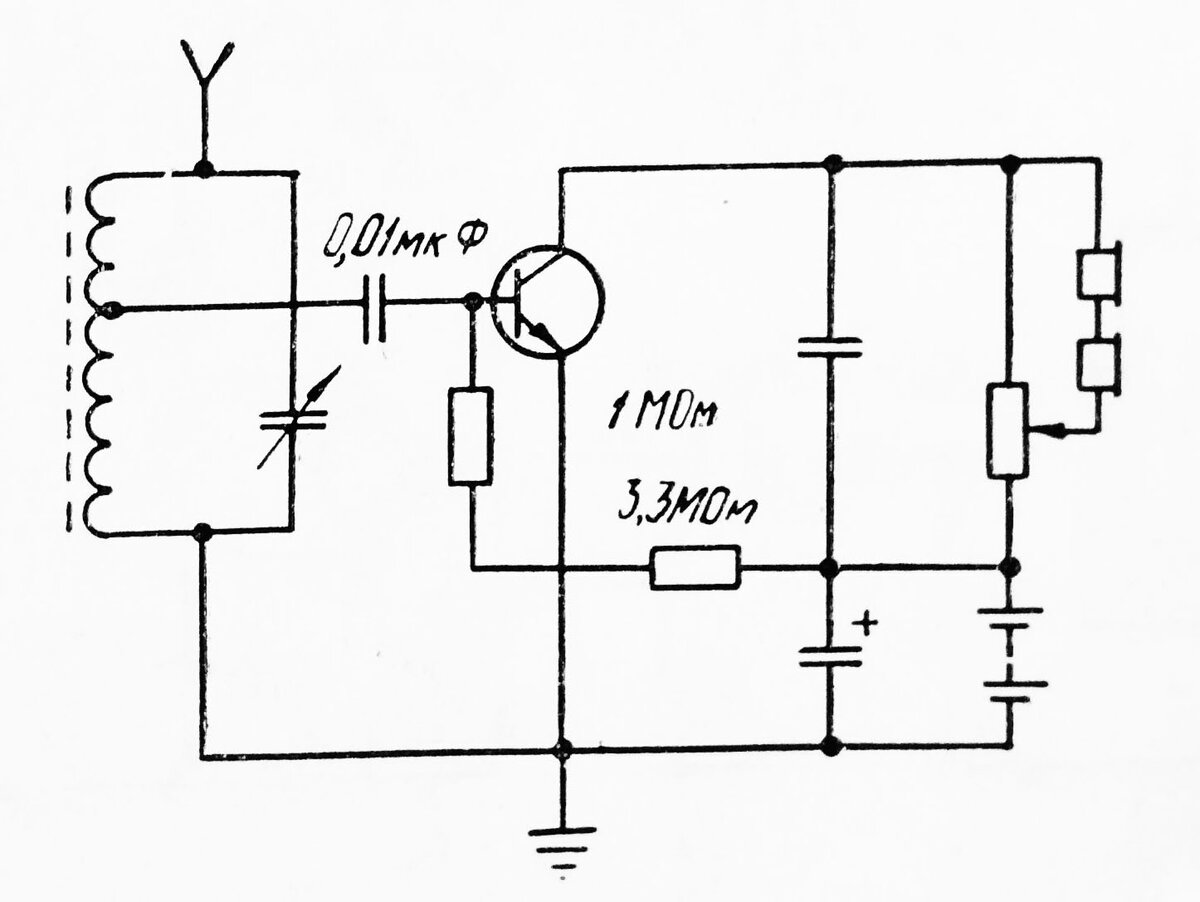 Простейший фм приемник схема. Схема приемника на 1 транзисторах. Приемник на транзисторах п416. Радиоприемник прямого усиления на транзисторах схема. Рефлексный приемник прямого усиления 3-v-3.