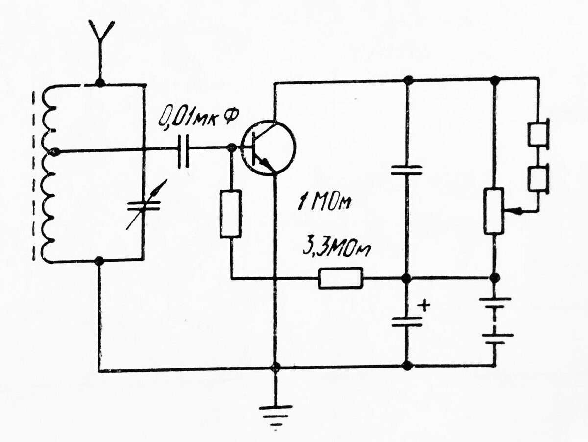 УКВ ЧМ сверхрегенеративный радиоприемник на одном транзисторе
