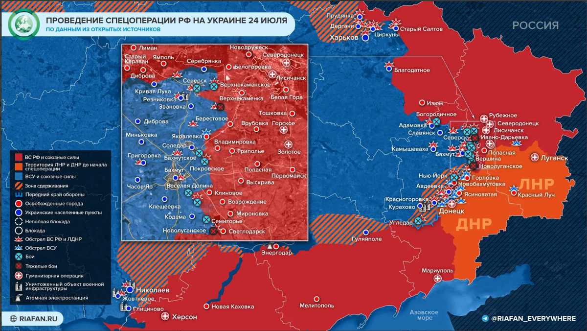 Обновилась новая карта боевых действий на Украине 25 июля 2022: итогиспецоперации РФ на Украине. Донбасс сегодня, обзор событий, новости 25