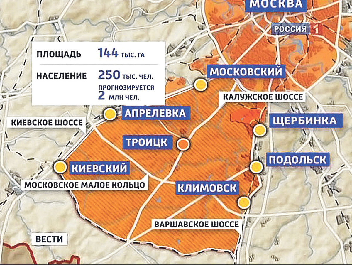 10 лет назад московская территория увеличилась более чем в два раза. О том, как, зачем и что это было – разбираемся вместе.  Что, как и зачем?-2