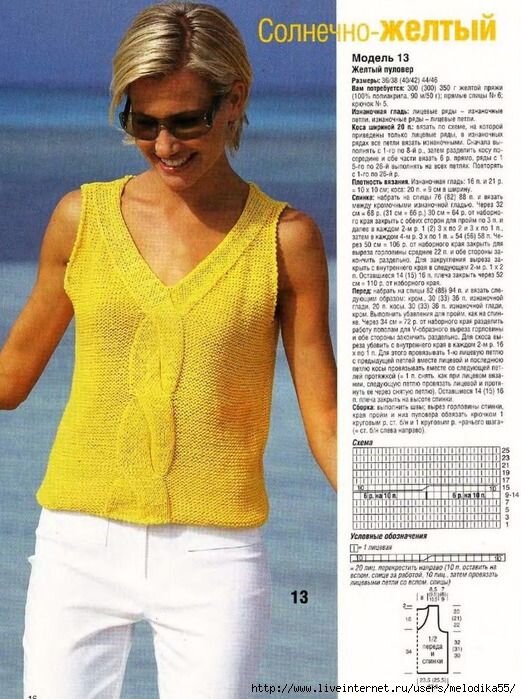 ����� �������, ���������� ������ ����, ����������� ������� ���� ����� ���, ������ ����������, ����� ��������. � ����, � ������, � ����.-7