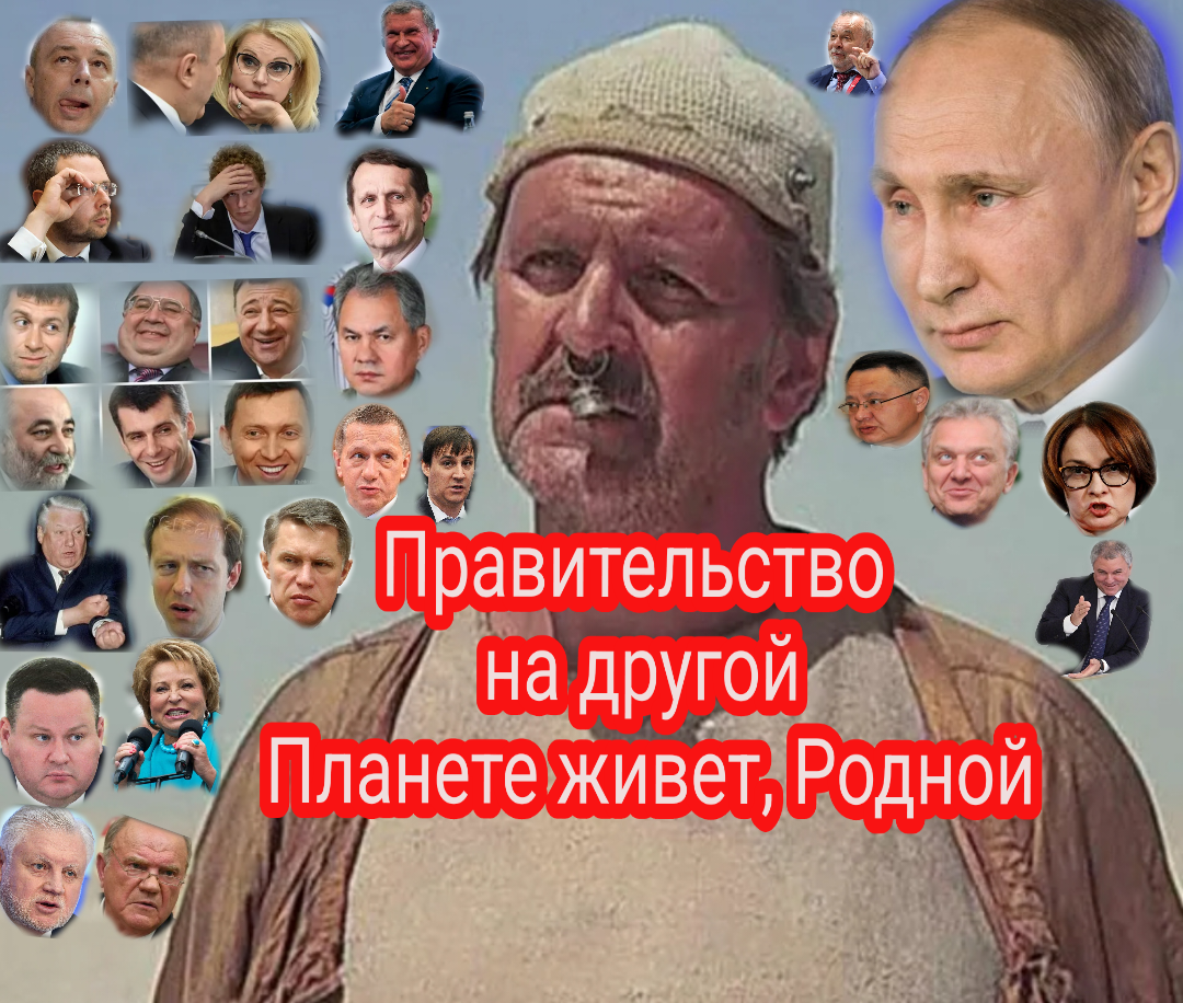 фото взято из открытых источников