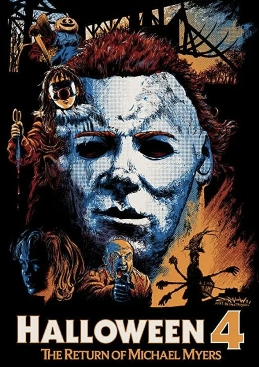 Черное одеяние, белая мертвенная маска, нечеловеческая сила - это Майкл Майерс! Самый неистребимый монстр всех времен и народов возвращается, совершив побег при транспортировке из одной психиатрической клиники в другую. В ночь кануна всех святых он снова объявляется в родном городе, истребляя всех на своем пути к главной жертве - маленькой племяннице Джеми.