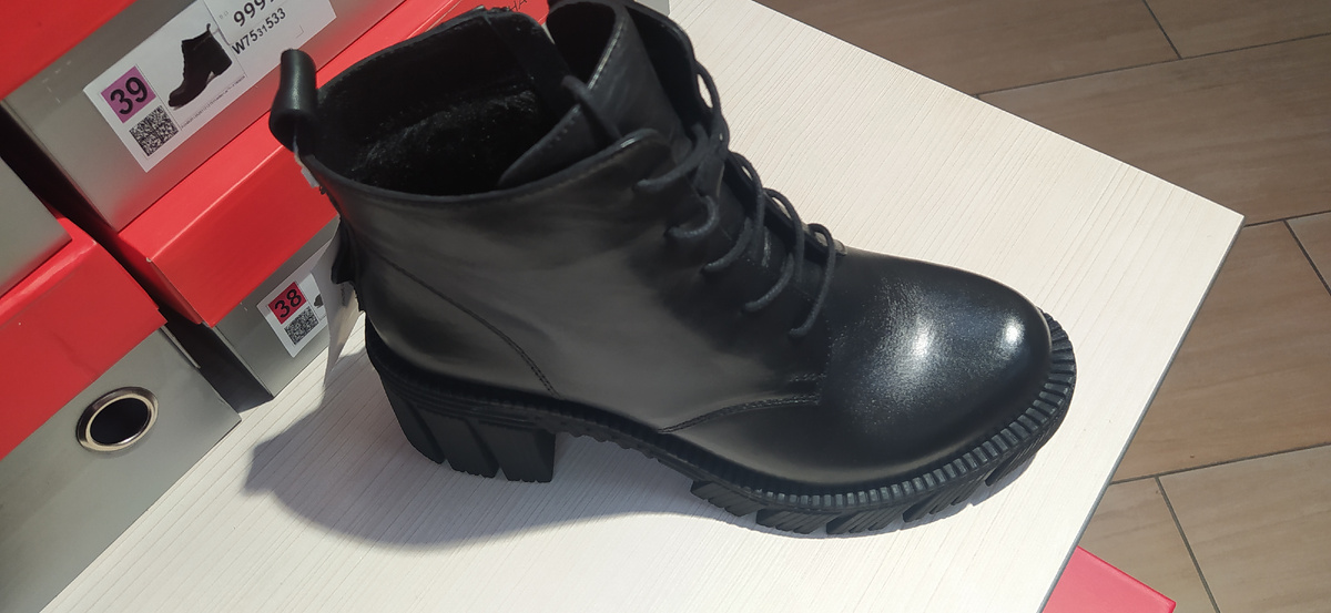 Обувь, кари