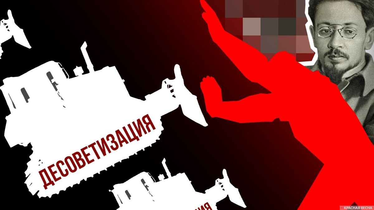 Десоветизация. Переименование площади Свердлова в Новосибирске. Автор:Артем Лапухин