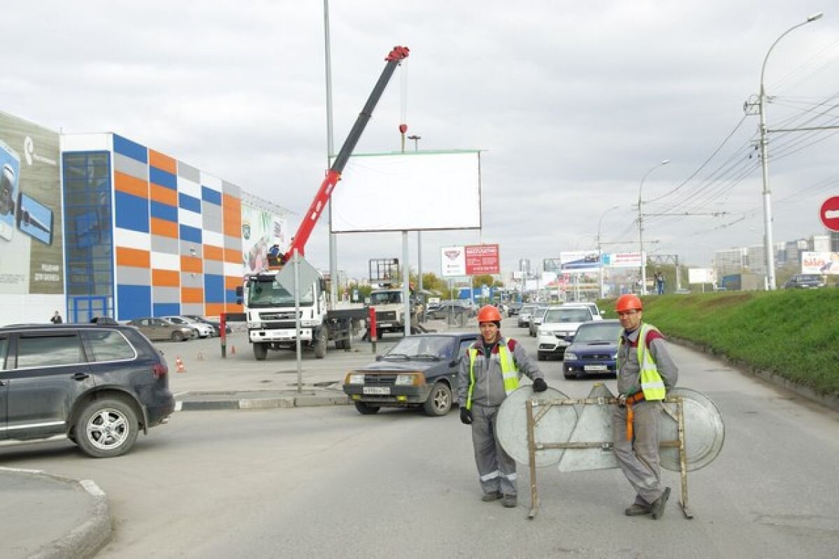    Оборот черного рынка рекламы в Новосибирске составил 5 миллионов рублей