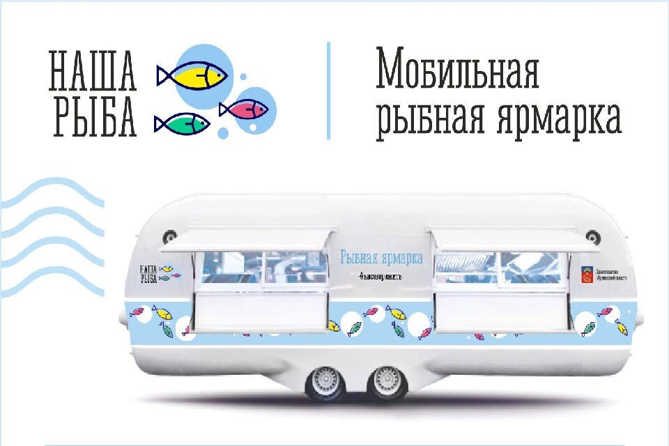     Северяне смогут купить недорогие дары моря. Фото: vk.com/murmancongress