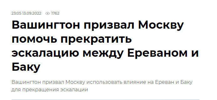 Ссылка на статью выше.