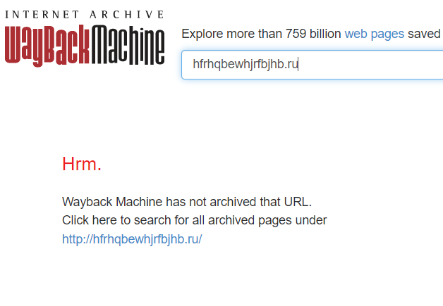 Проверка домена в веб-архиве.