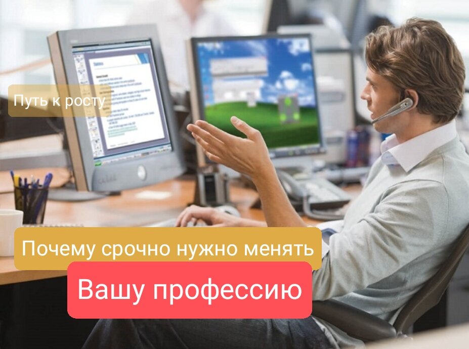 Фото с сайта https://sci-world.ru