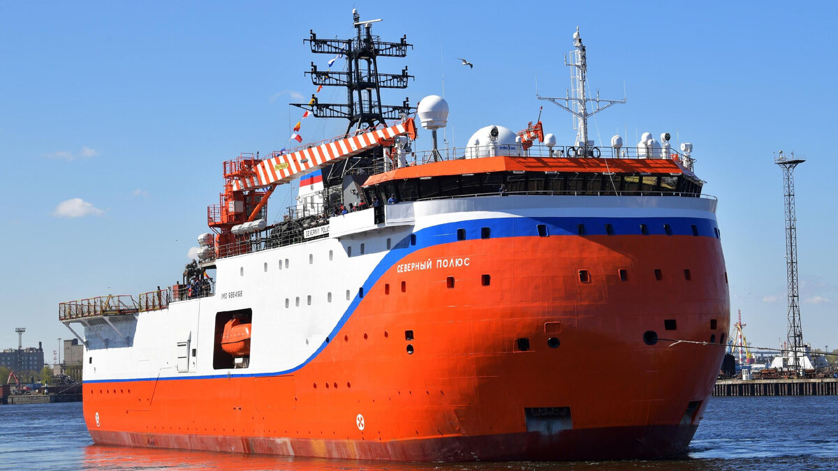 ЛСП «Северный полюс»