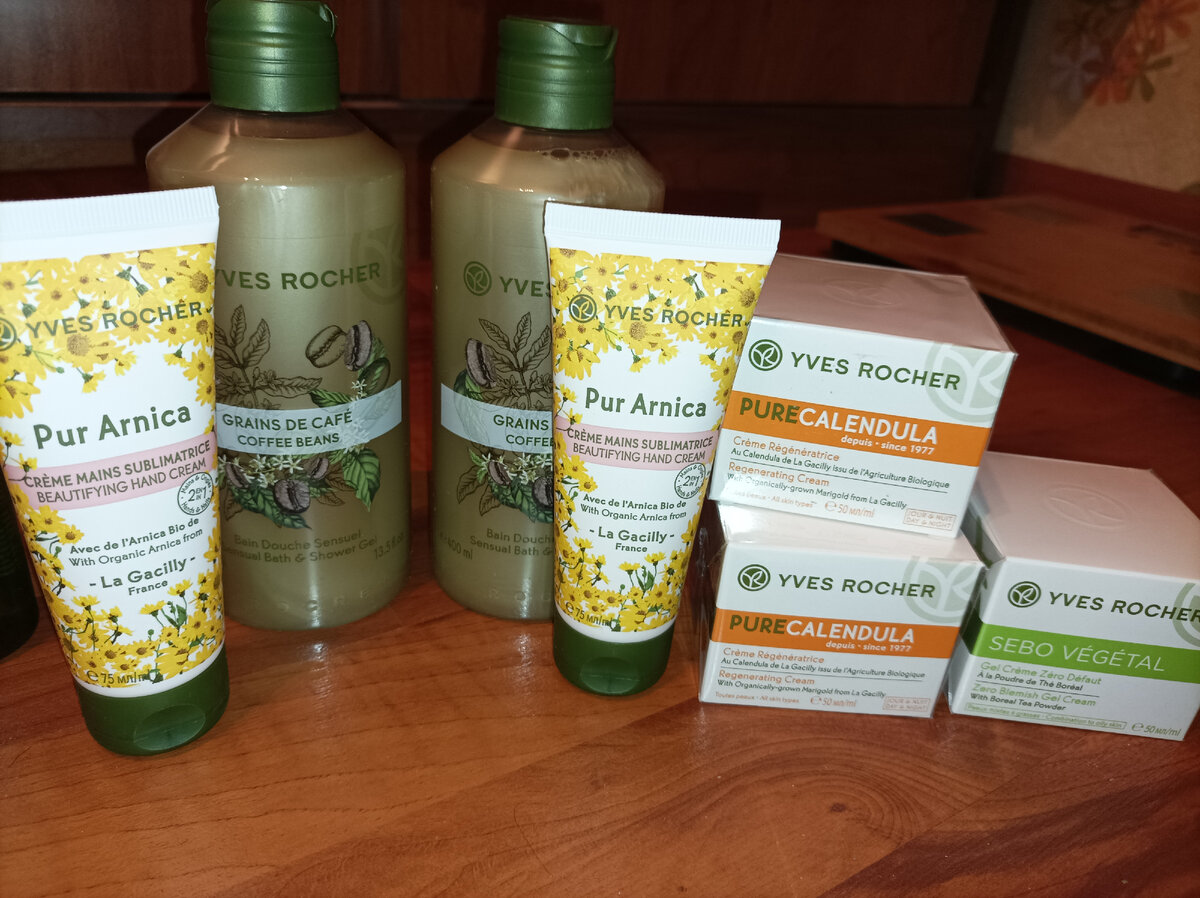 Заказ сотрудников