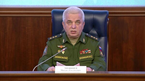   © Пресс-служба Минобороны РФ