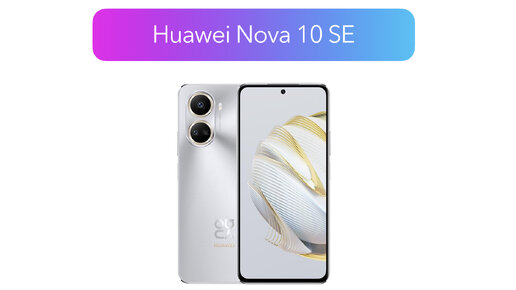 Nova 10 se black