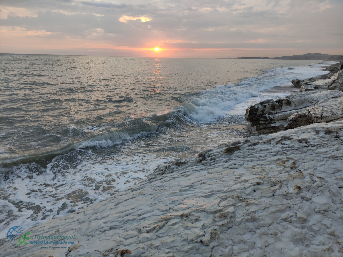 Белые скалы, Абхазия