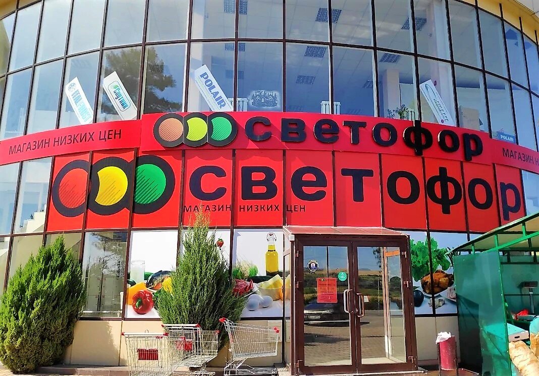 Фото с Яндекс.Картинки.