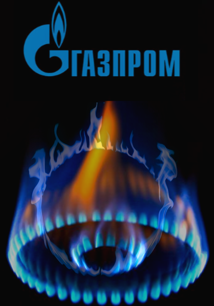 Несмотря на предстоящие дивиденды акции Газпрома снижаются ~ на 1%