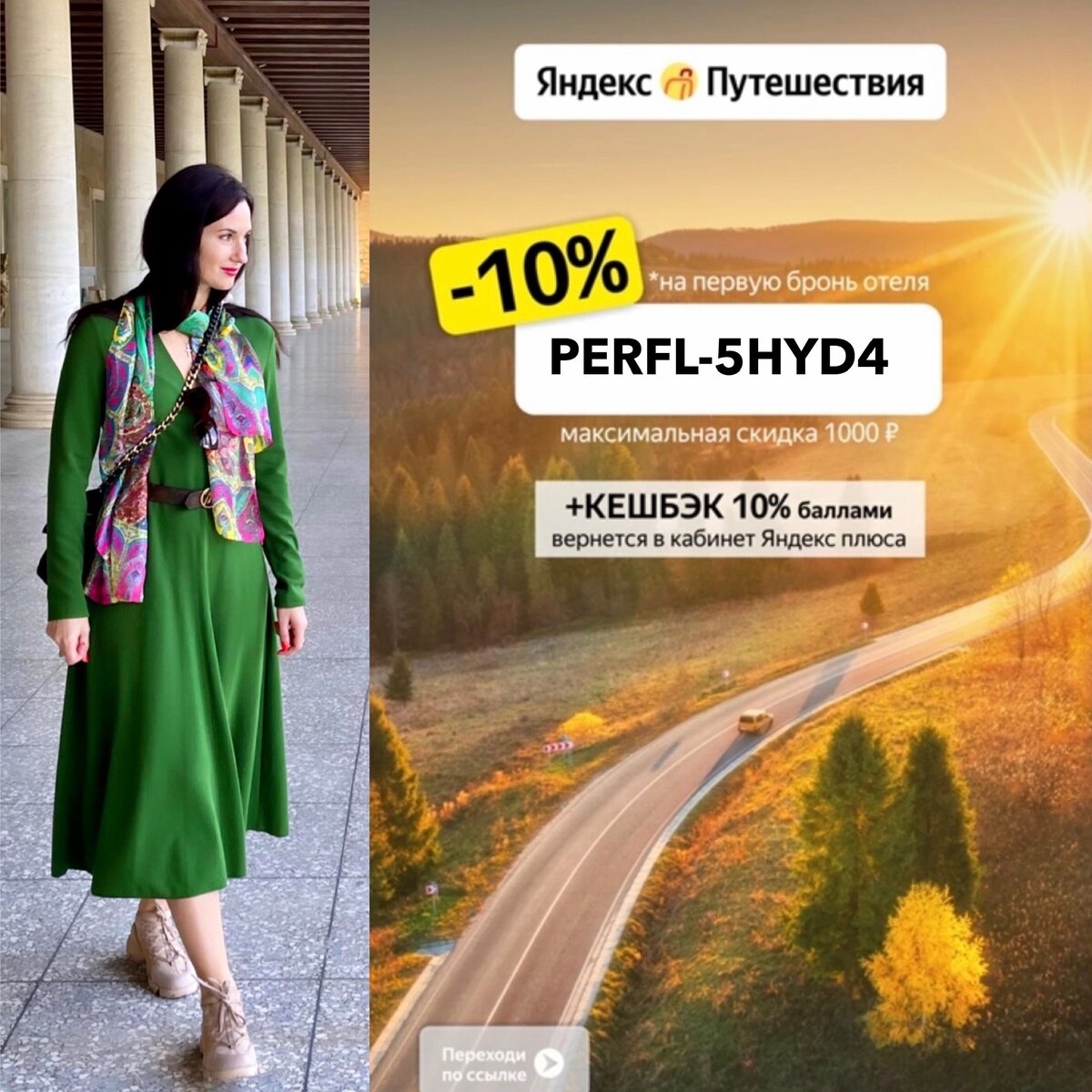 Не забудьте подписаться на канал и поставить лайк 