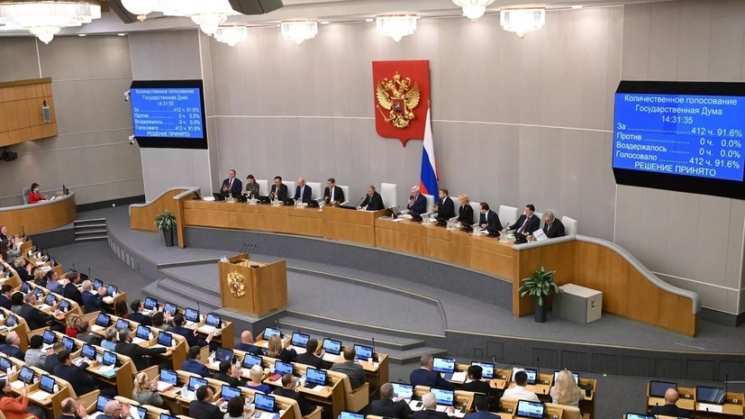   РИА Новости Григорий Сысоев