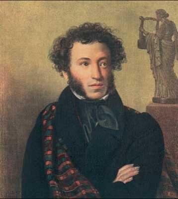 Орест Кипренский "Портрет А. С. Пушкина"