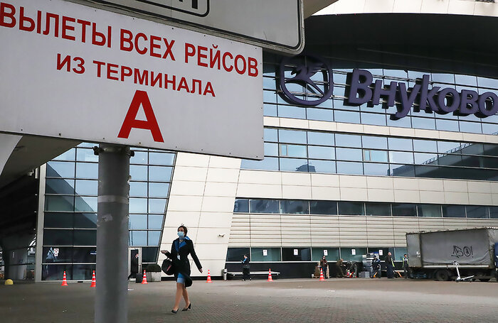   Антон Новодережкин/ТАСС