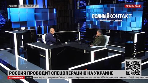 Мобилизация, добровольцы, ЧВК «Вагнер», российская демократия, участие регионов | Захар Прилепин