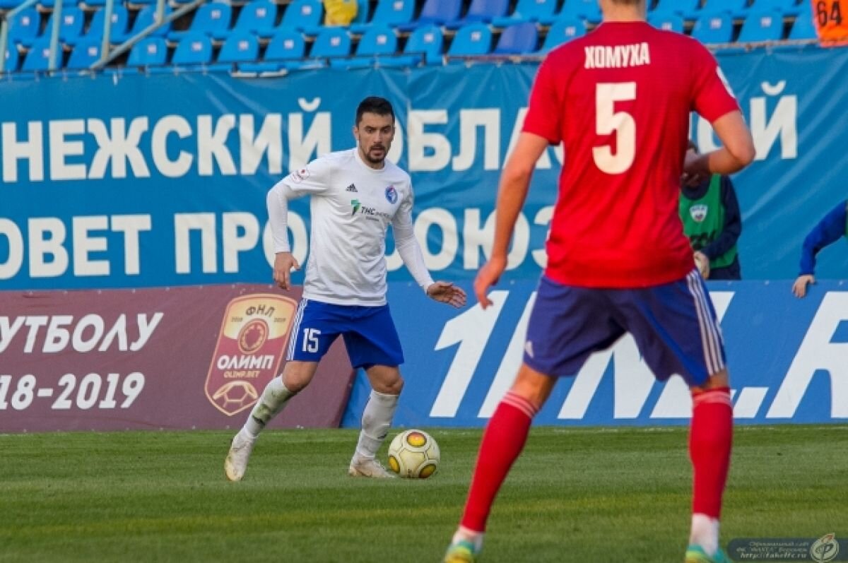    Экс-тренер «Химок» ответил на слухи о назначении в воронежский «Факел»