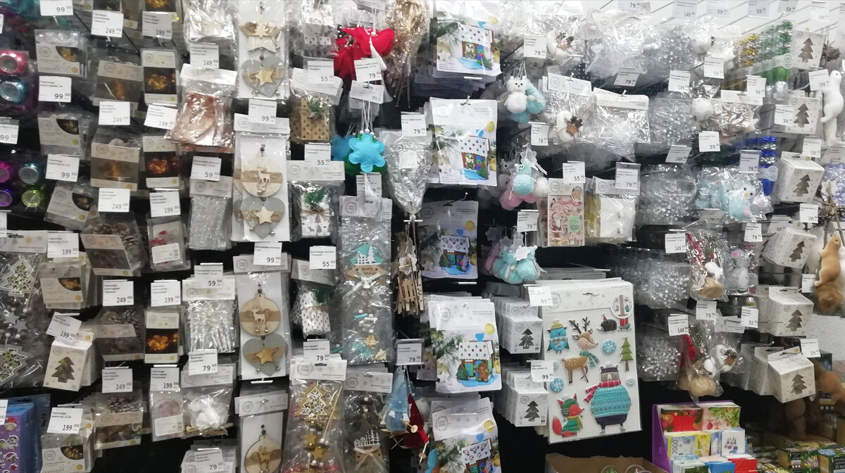 Фото личное