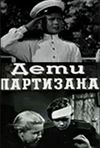 (Фото взято из открытых источников)