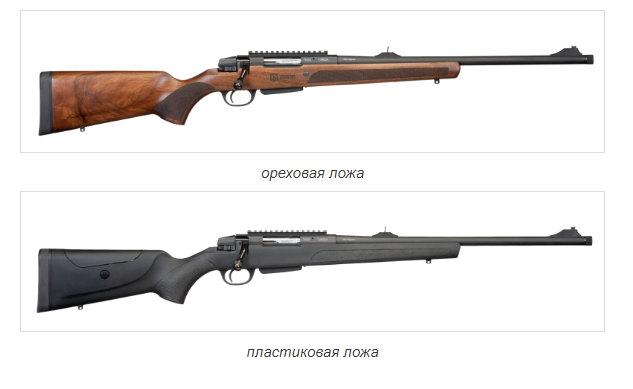 Тк 503 366 магнум. Тк 503 техкрим. Tk503 turqua. Тк-503 turqua резьба. Turqua 366 magnum.