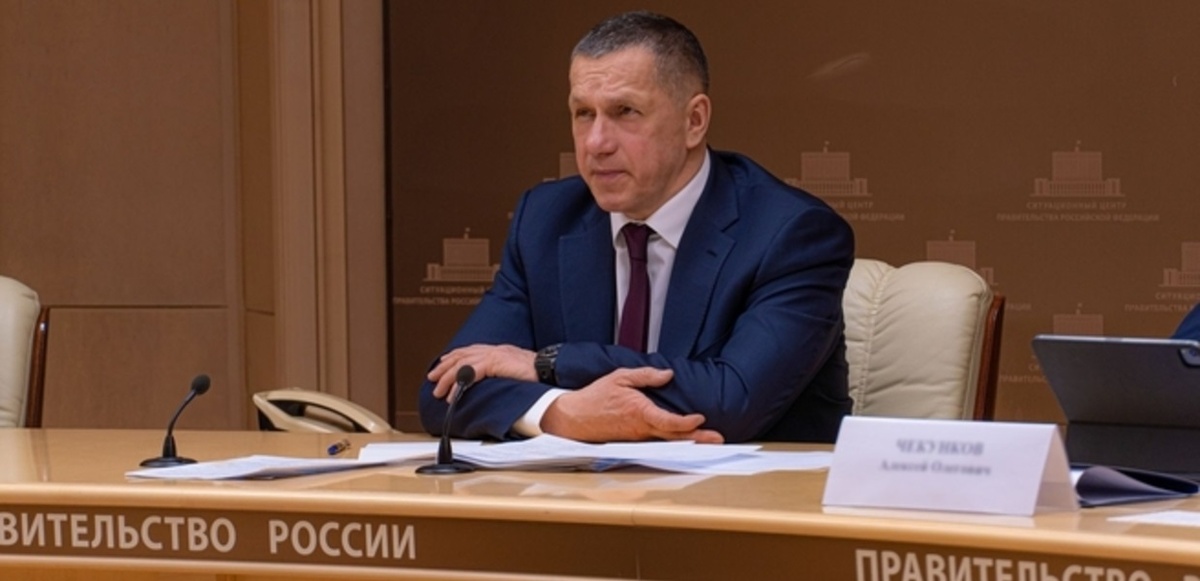 Фото: government.ru